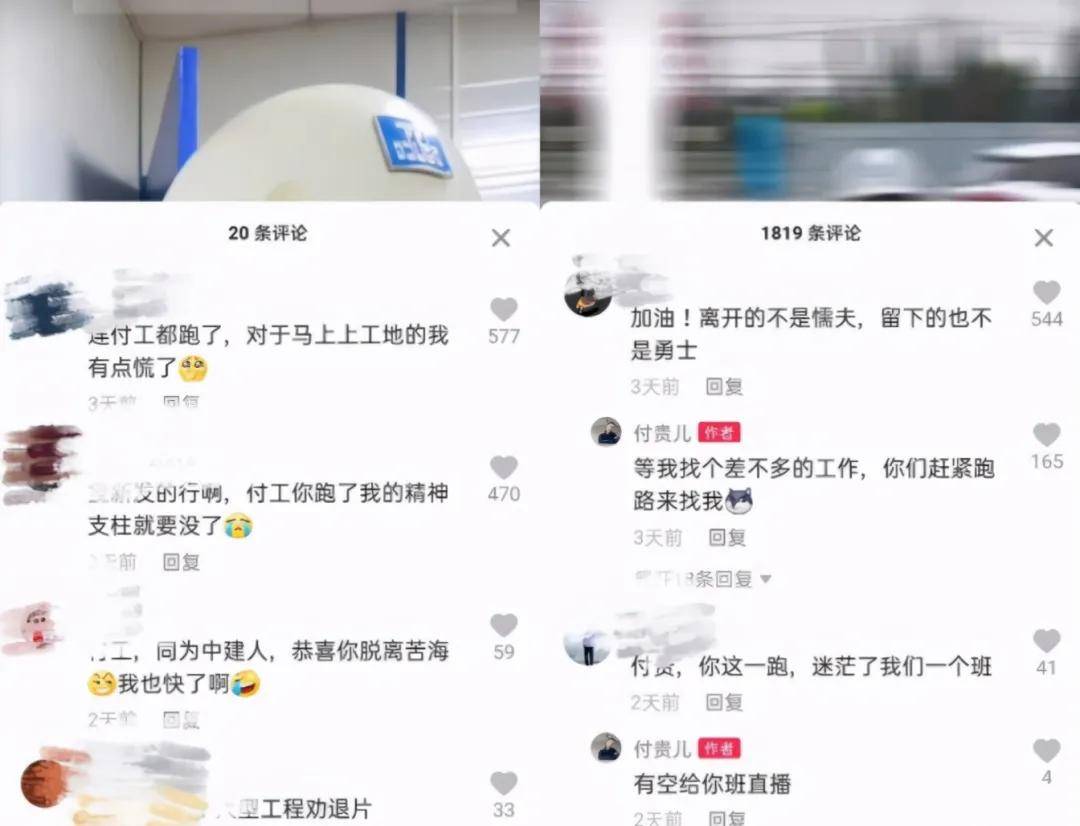 闽将陈露颖打破世界青年纪录