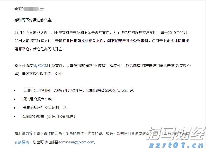 贵州开展城镇燃气安全专项整治行动