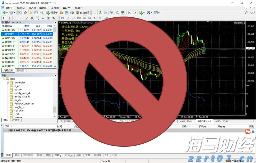 2025年《财富》中国500强榜单发布 哔哩哔哩(09626)首次上榜