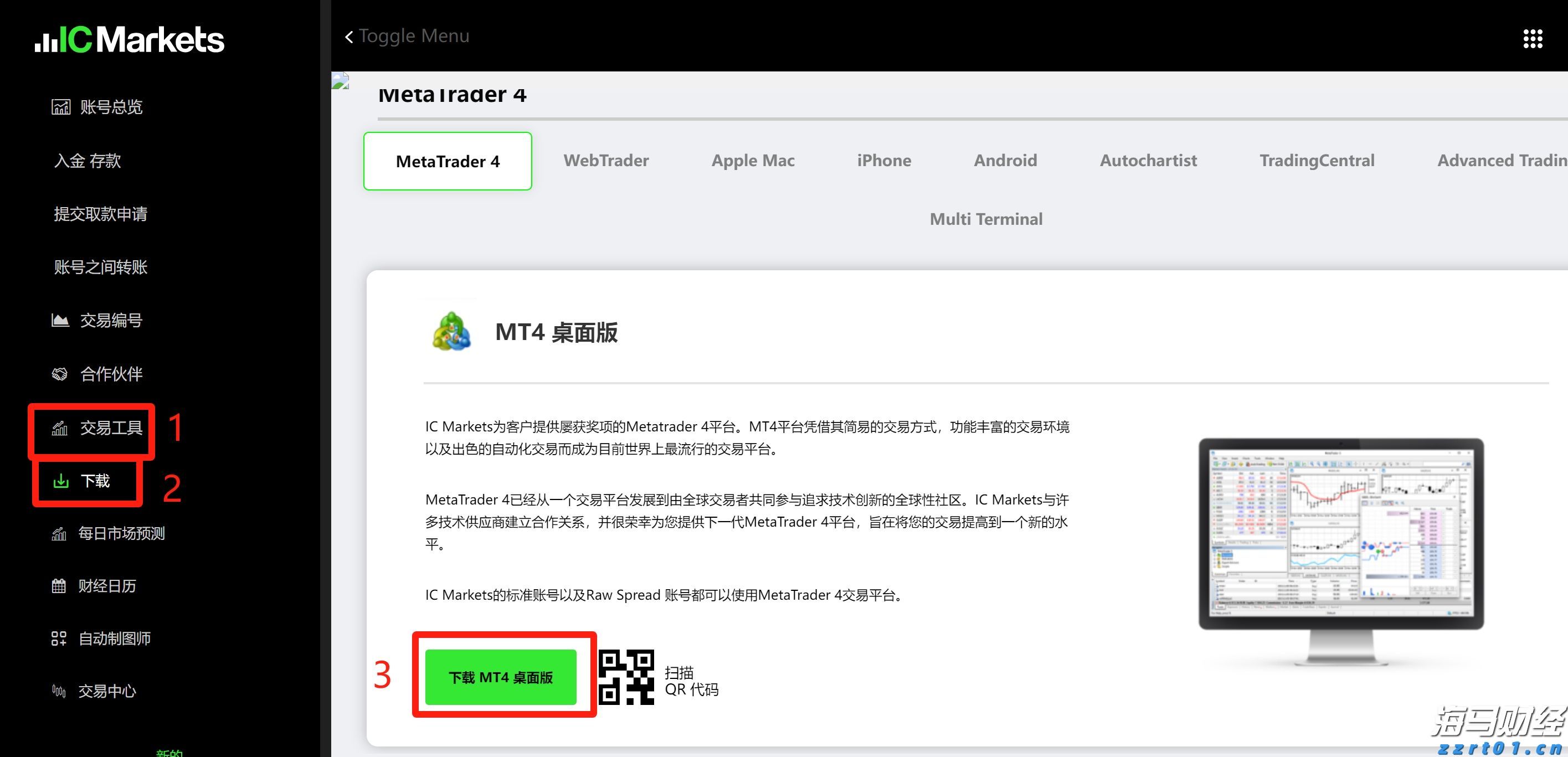 上半年合肥新增上市在审企业11家