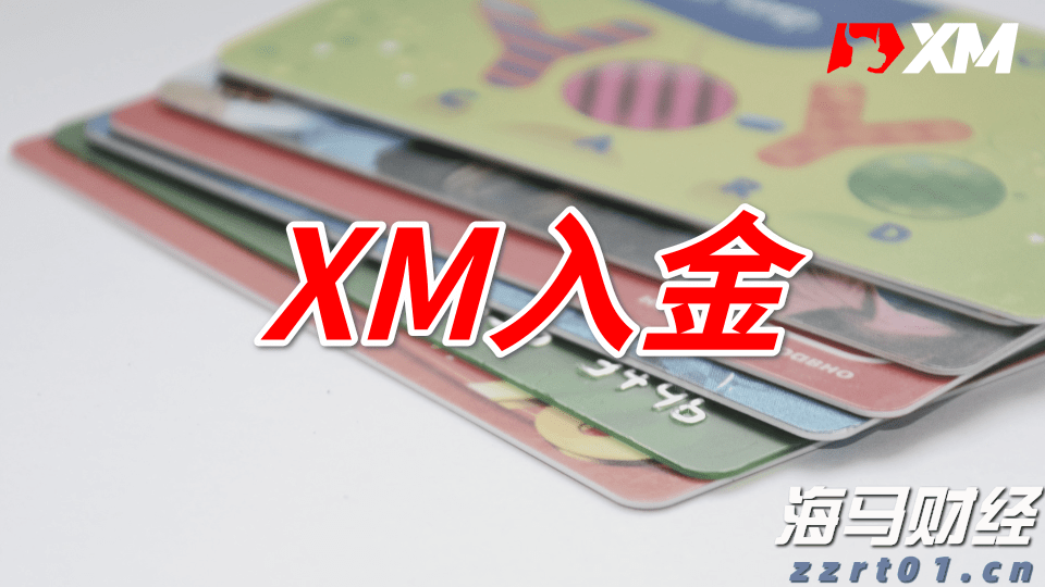 4800万元贷款为城乡供排水一体化建设注入“活水”