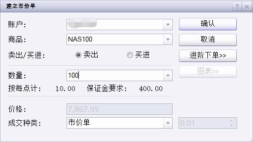 万物共生  和美永续