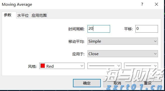 湛江7岁萌娃诗作登上《人民文学》