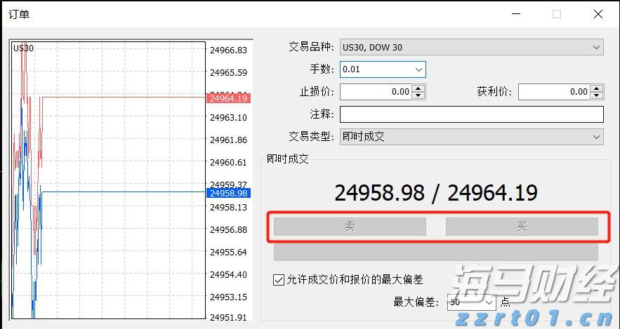 湛江钢铁钢板助力世界最高坝双江口水电站完成首次蓄水