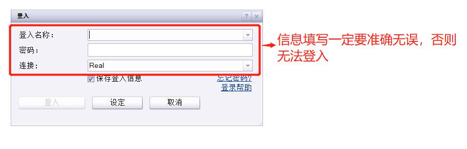 冒充官方账号、歪曲解读军史……一批违法违规涉军自媒体账号被处置