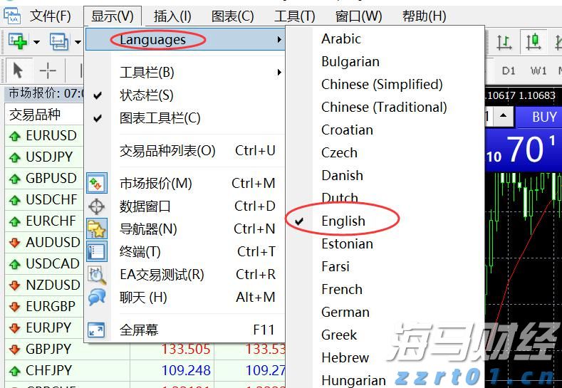 梅州中考成绩已出！高中学校录取分数线明日11时发布