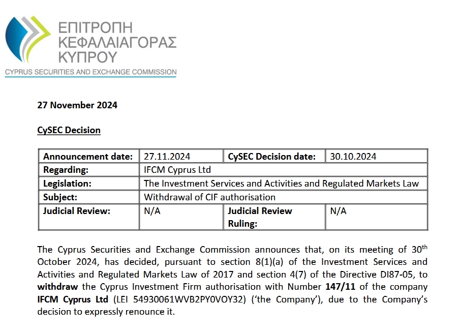 广东沙溪绝杀福建石狮，广东南海挺进分区决赛｜全国“村BA”南部赛区