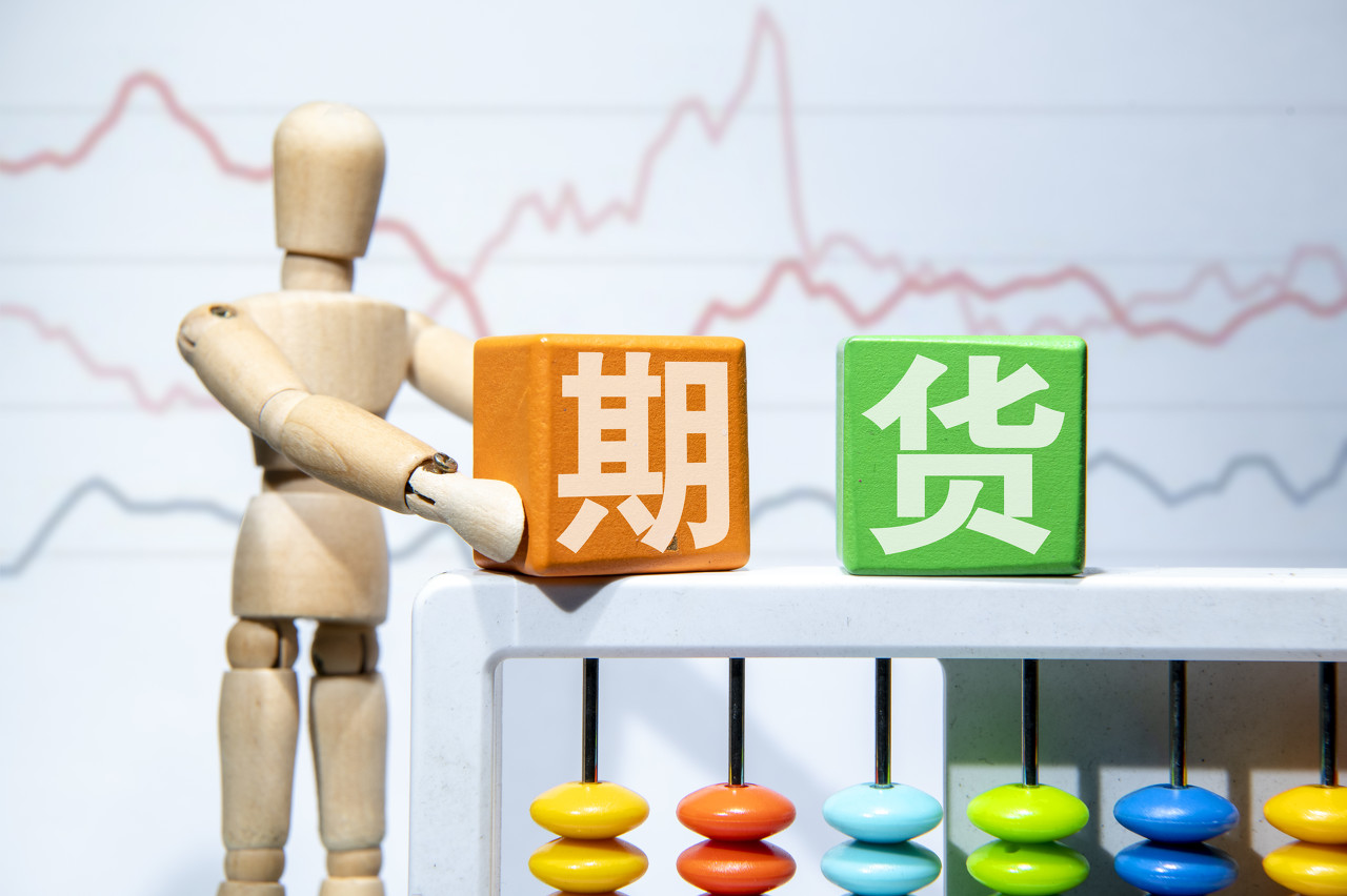 贵港市落实自治区党委巡视反馈意见整改工作领导小组第三次会议召开