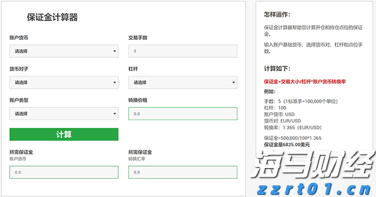 拔掉“锈钉子”  镶上“绿丝带”！兴业银行芜湖分行落地首笔EOD模式贷款助力长江岸线生态焕新