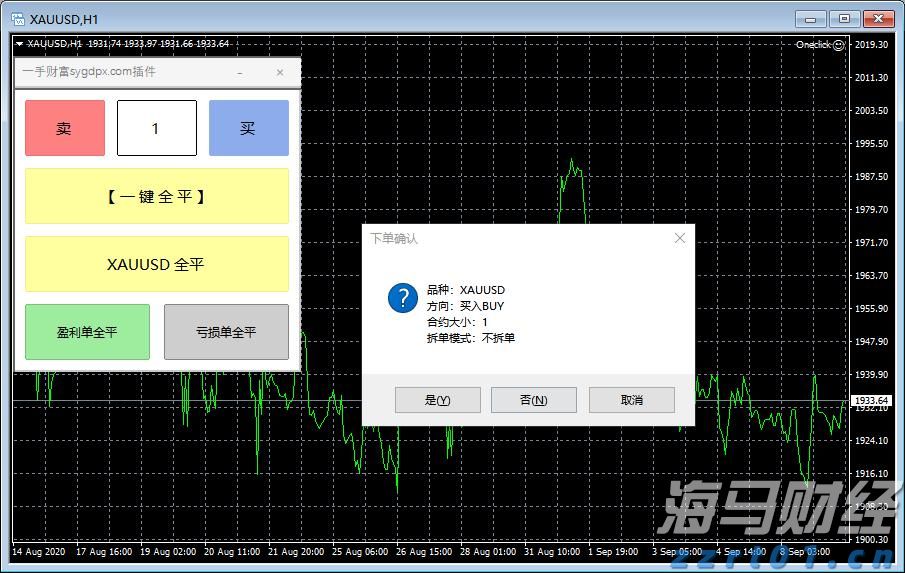 韩国“金建希特检组”逮捕尹锡悦再次失败