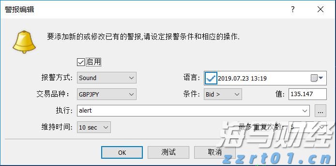 梅州市市场监督管理局发布提示：杜绝“超范围、超剂量”使用食品添加剂