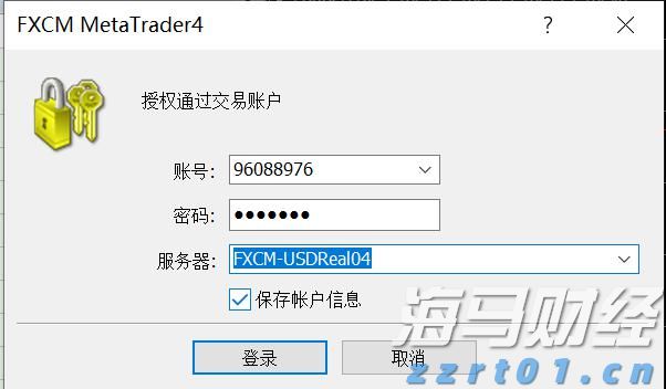 9月1日起AI生成合成内容必须添加标识