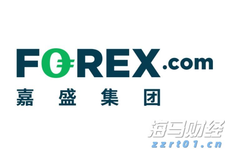 海南：降解材料产业质量基础设施“一站式”服务平台启用