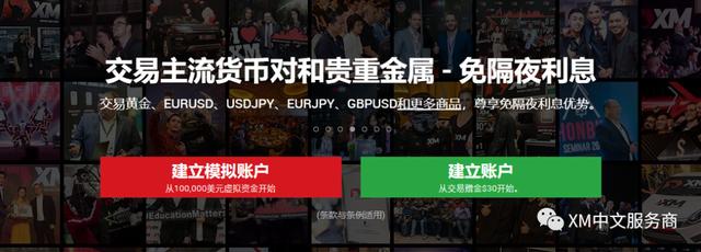 中国汽车流通协会：6月中国乘用车进口4.1万辆 同比下滑30.3%