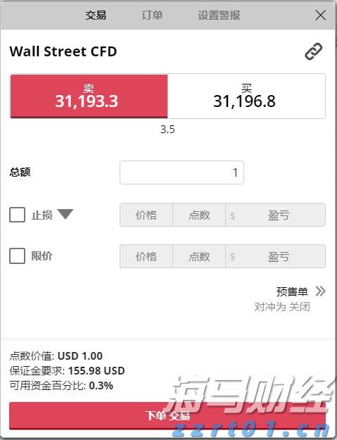 贵港：十五分钟医保服务圈“圈”出百姓好“医靠”