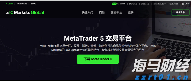 新股消息 | 李小加：滴灌通以21章形式上市可加快进度 预期本次上市可成功进行
