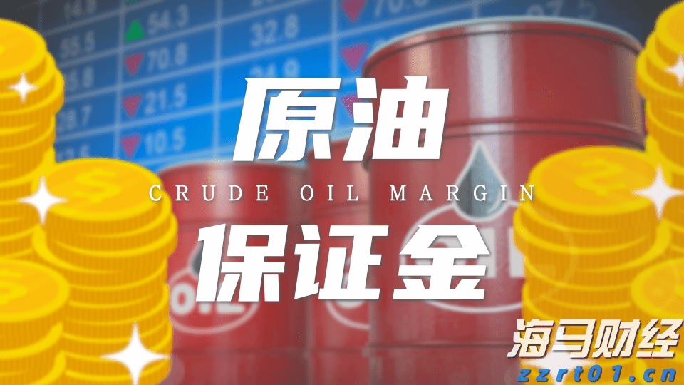 汕尾市结束防风Ⅳ级应急响应