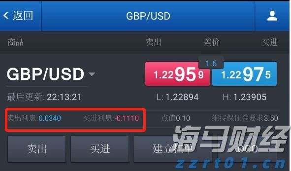 浦城匡山：绿为底色，融出诗情画意