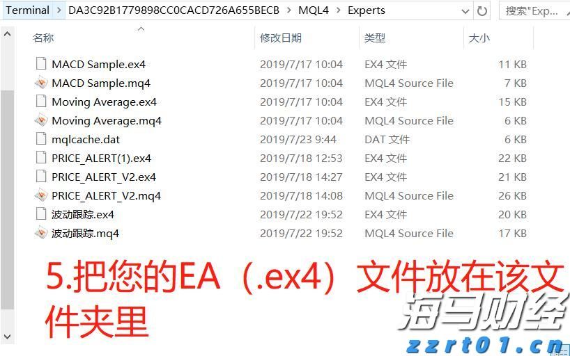 安徽：下好未来产业“先手棋”