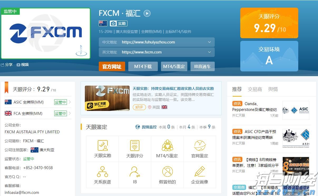 中宣部主题出版重点出版物选题 福建省3部作品入选