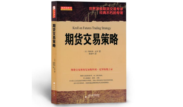 兴农评丨明星助农，不能沦为流量狂欢
