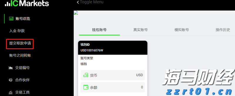 独立候选人纳夫罗茨基赢得波兰总统选举