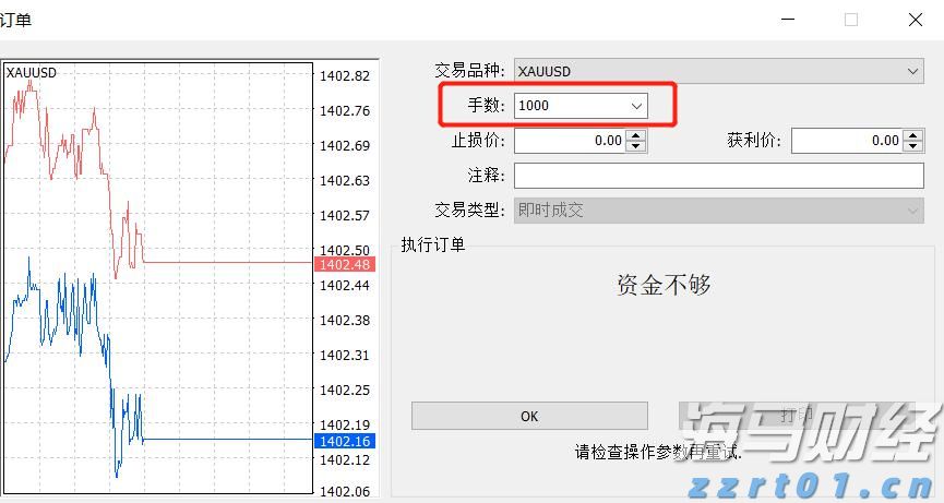 广西西江重工LNG船舶订单实现新突破