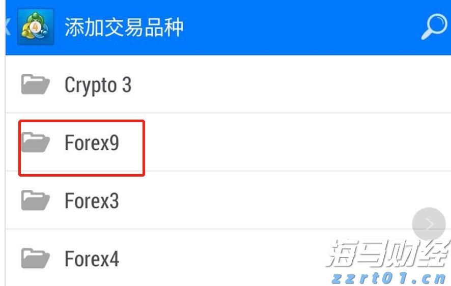 福建省防指启动防台风Ⅳ级应急响应