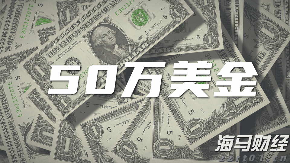“潮动三月三・抖音足球嘉年华”暨第二届“贵港甄选”市集热闹开市