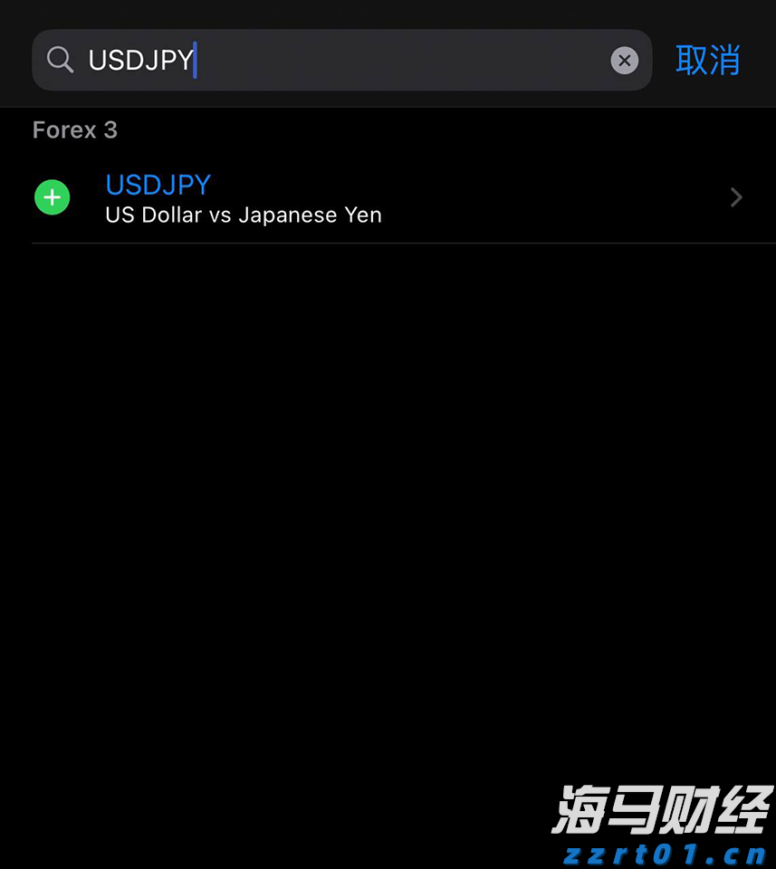 民族团结之花盛开八闽