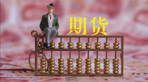 市六届人大七次会议举行第二次全体会议