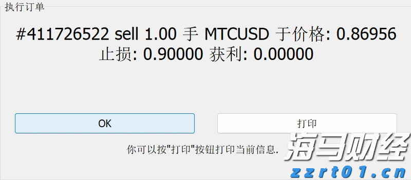 迎战入汛以来最强降雨过程 珠江流域科学调度全力防范