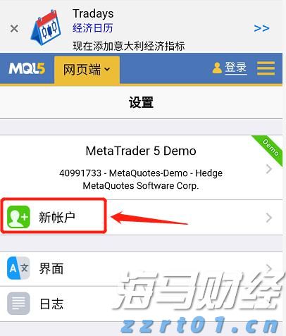英伟达(NVDA.US)与Snowflake(SNOW.US)联合注资 Reka AI完成1.1亿美元融资估值破10亿