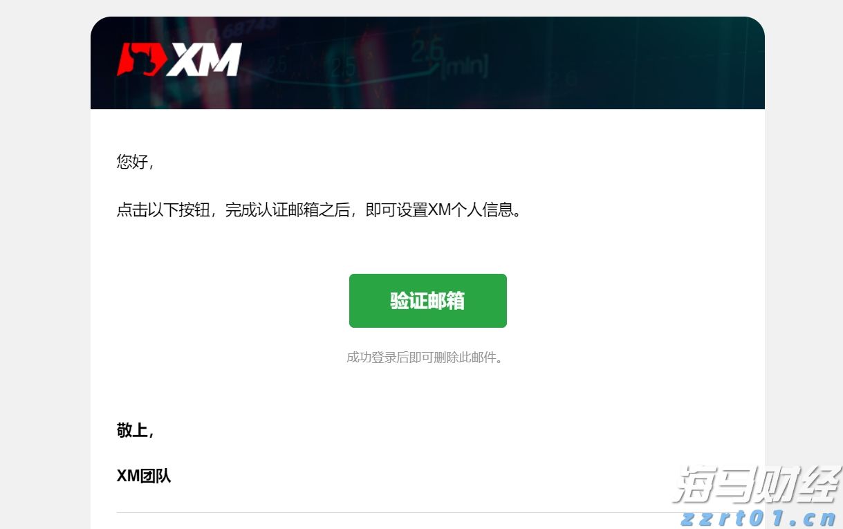 以太币浮盈3700万，港股公司热潮涌向加密资产