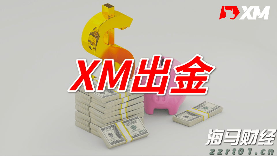 降息风暴未平，稳定币战火又起：特朗普与美联储冲突恐升级