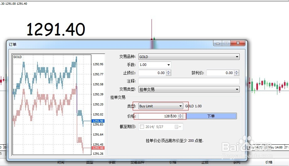 梅州中考成绩已出！高中学校录取分数线明日11时发布