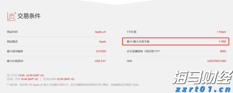 “重温经典”频道进养老机构活动举行