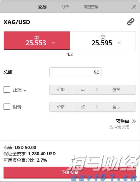 高盛看好苹果(AAPL.US) Q3业绩将超市场预期