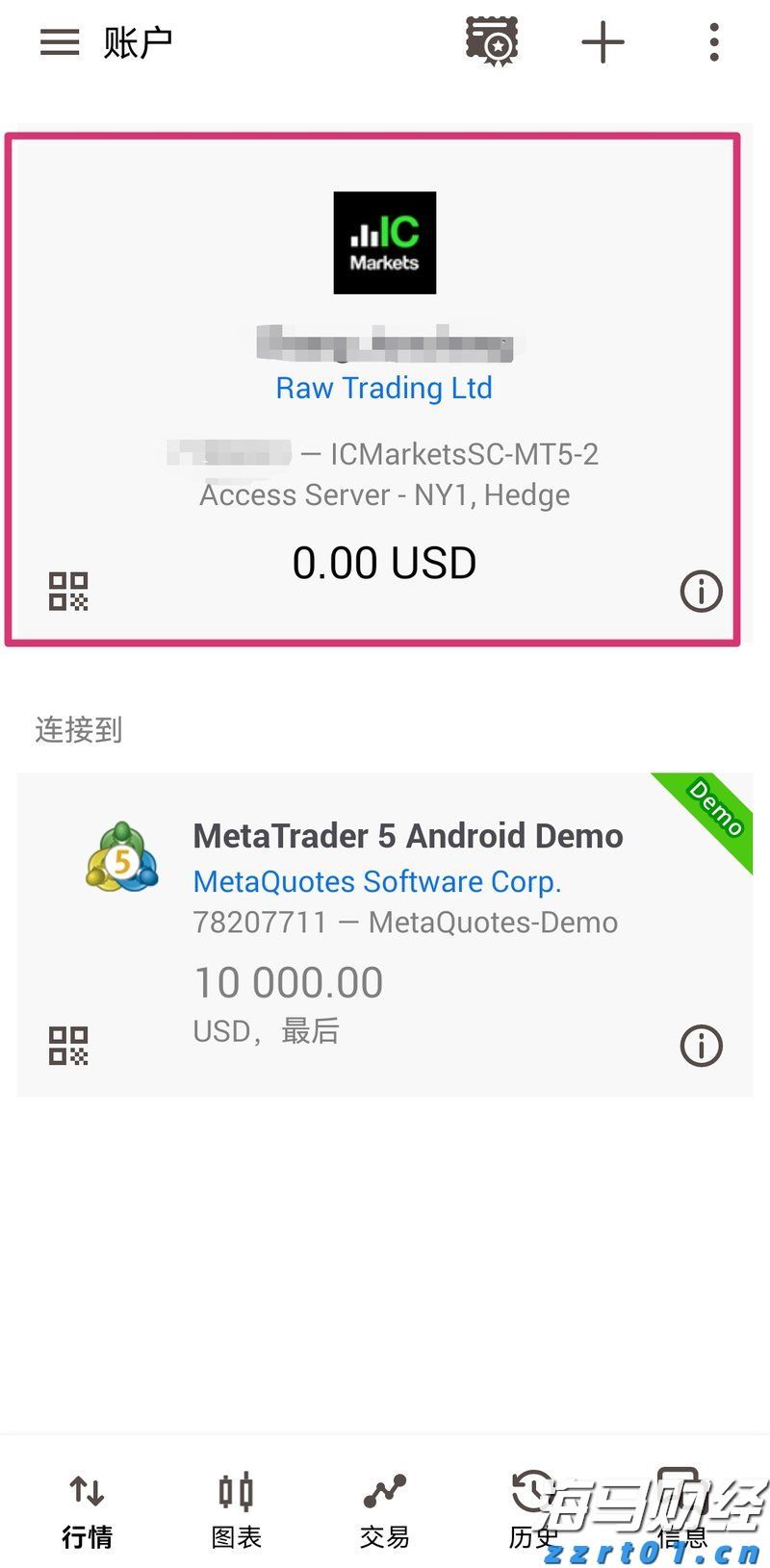 谷歌因滥用手机用户数据被判赔偿超3亿美元
