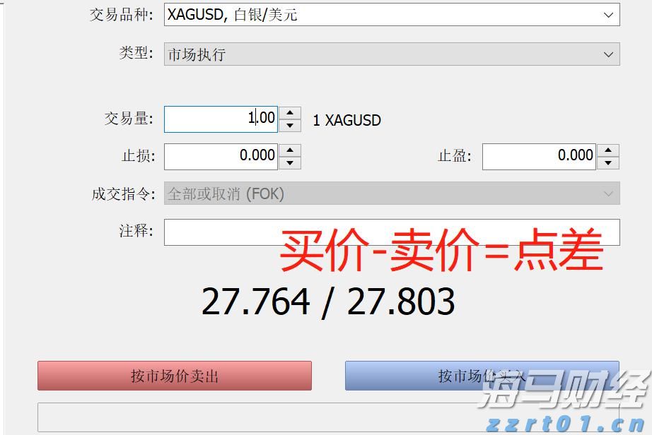 今年前2个月我市对RCEP其他成员国出口同比增长50.9%