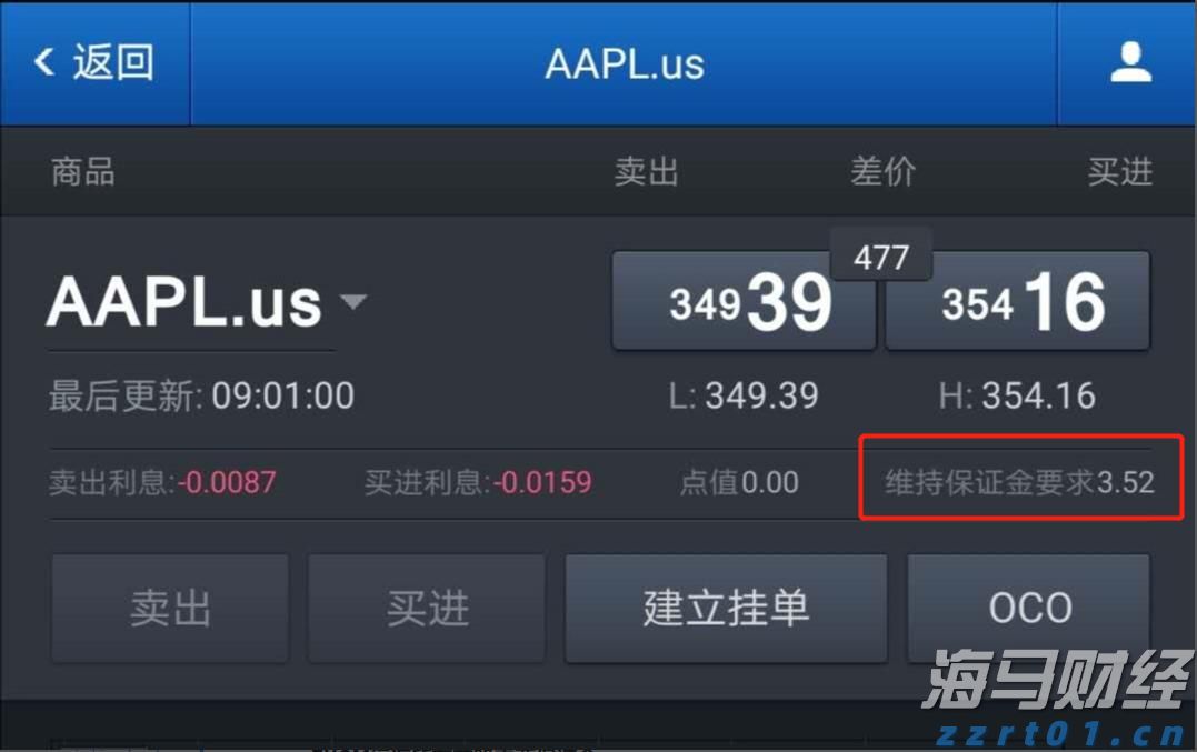 深耕创作沃土 讲好徐闻故事