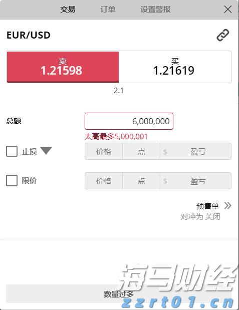 市民捐赠革命烈士证明书