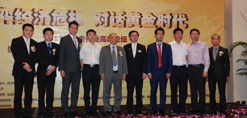 预计仍有暴雨！肇庆多个景区闭园、部分公交线路临时暂停运营→