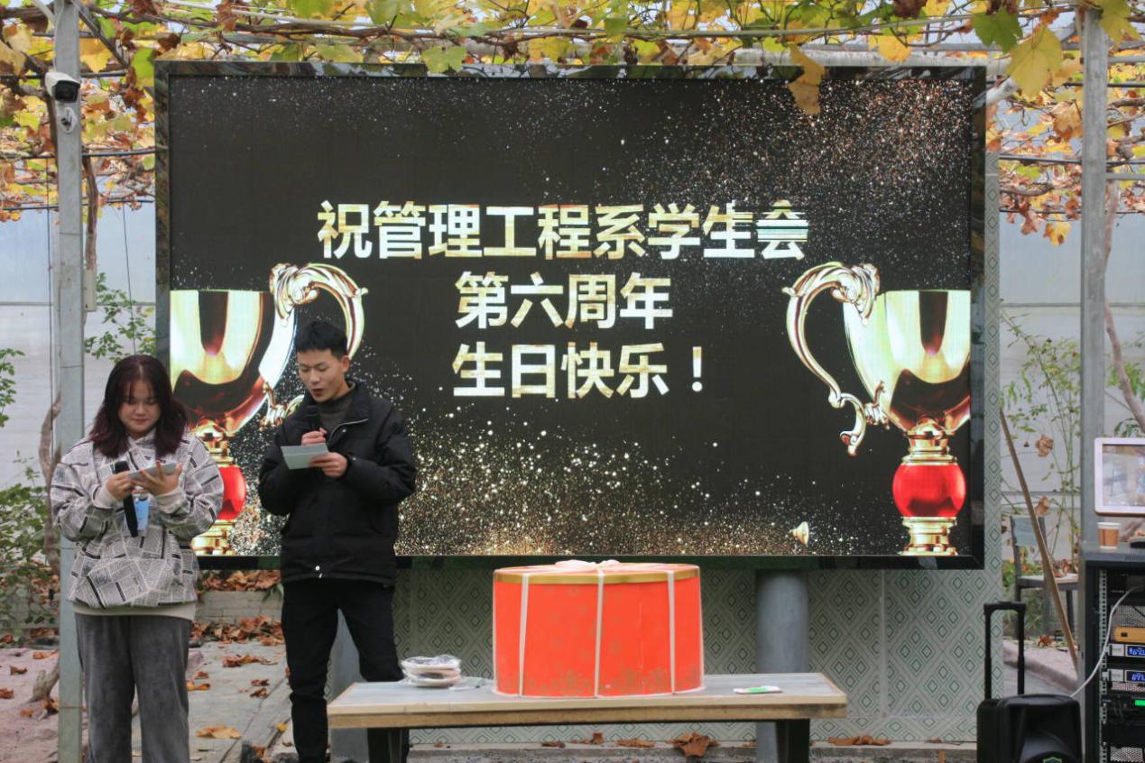 二次元文化在广州释放消费新动能