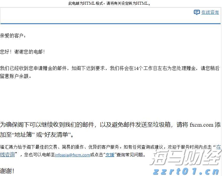 科技赋能，养老变“享老”！第33届广博会揭开未来银发生活的温暖模样