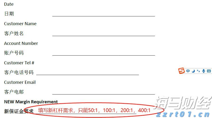 深圳创新创业大赛第九届国际赛报名启动 最高奖励150万元