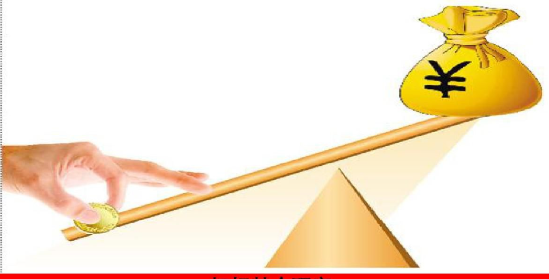 “木头姐”精准打新：豪购加密货币交易所Bullish(BLSH.US)250万股，上市首日暴涨84%