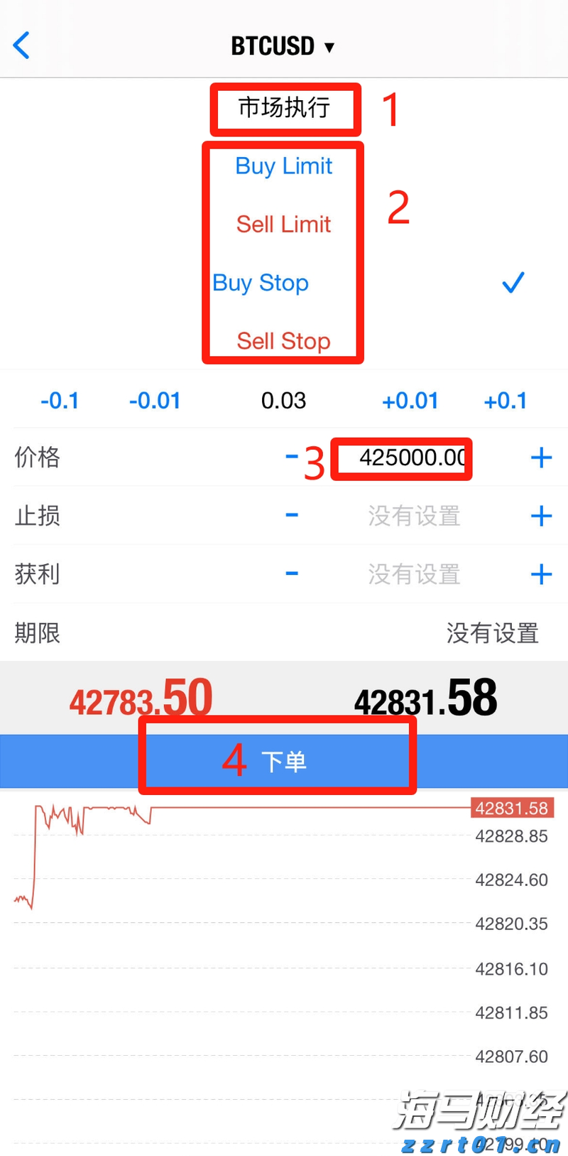 蛇出没活跃期 被咬尽快就医