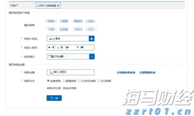 珠海市雷雨大风黄色预警正在生效！注意防御