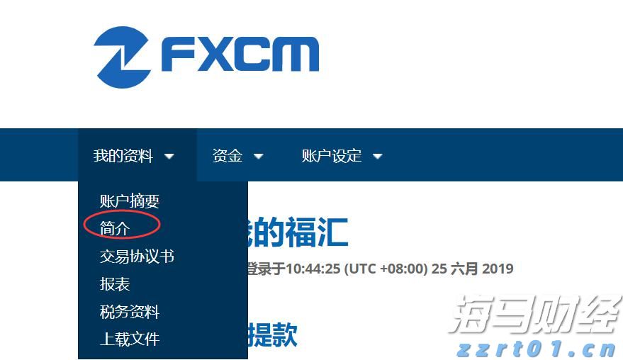全市人大系统党的建设暨宣传工作经验交流会召开